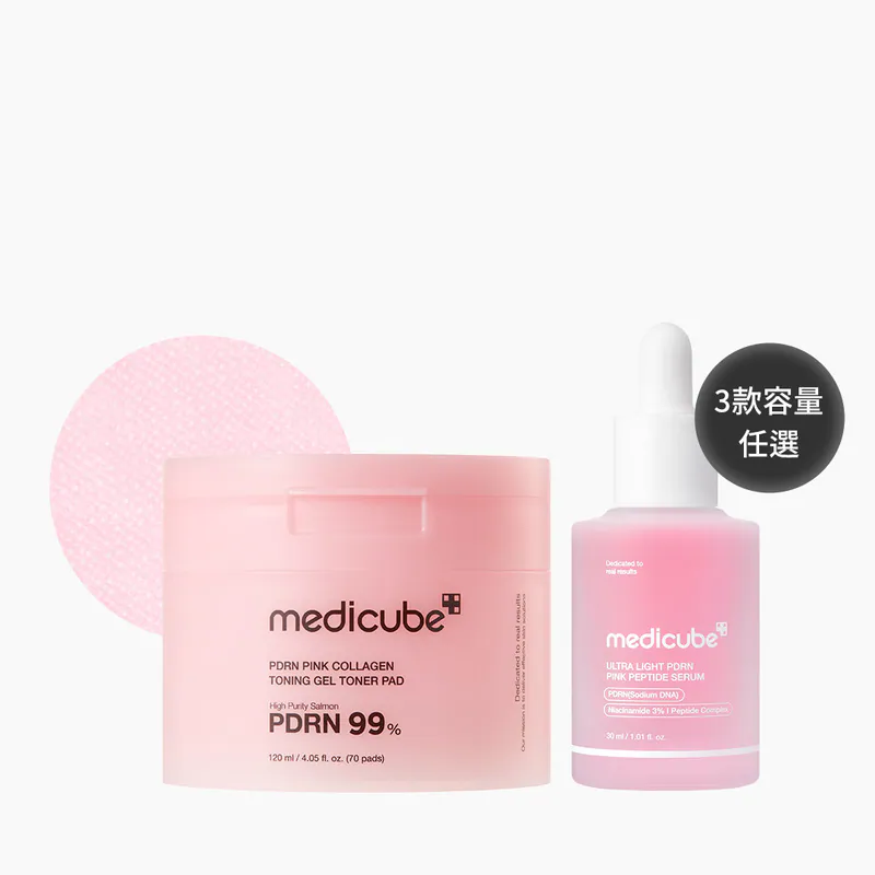 Gentle Cleansing Foam