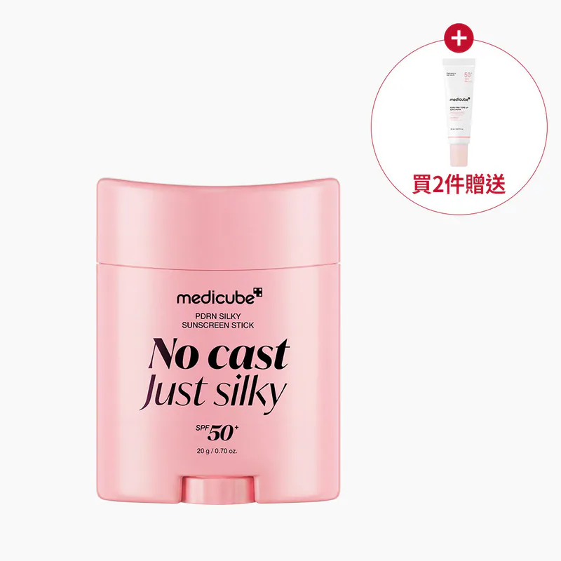 Brightening Peeling Gel