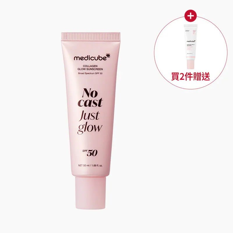 Hydrating Mist